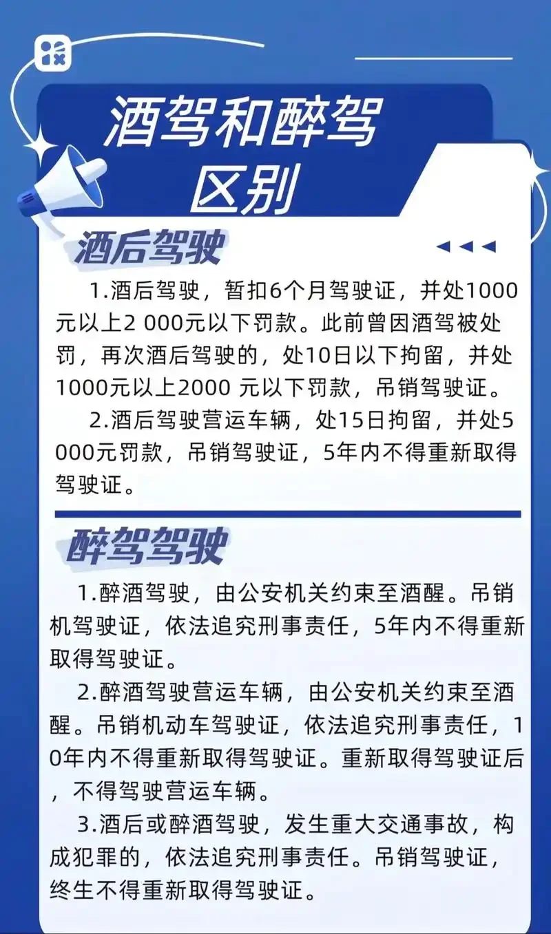 私家酒窖中正确储存的白酒展示，包括带有年份标签的酒瓶和盛有酒液的酒杯，体现白酒储存的意境与成果。_1