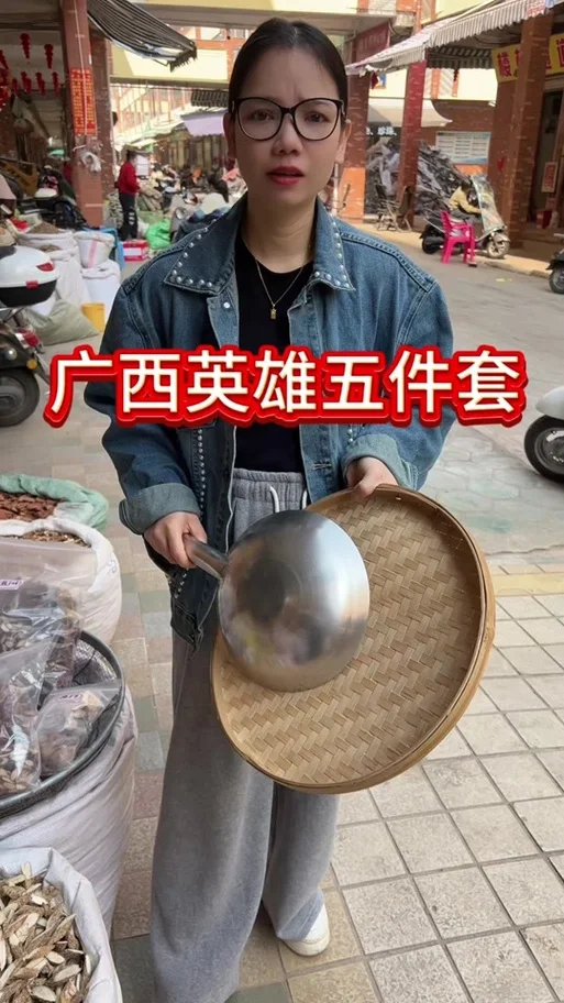 安哥拉树皮泡酒材料准备：工作台上摆放着树皮、枸杞、红枣和透明泡酒罐_1