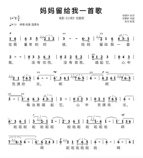 家庭自酿白酒发酵场景图，玻璃罐内粮食发酵中，体现干净、专业的自酿过程_1