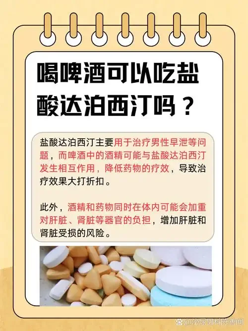 资深酿酒师在质朴书房中，手持一杯清水，神情温和而坚定，桌上摆放着酿酒工具与笔记，象征以专业理解引导健康回归。_1