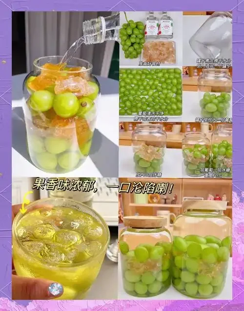 家庭自酿葡萄酒的发酵场景，玻璃罐中紫红色的葡萄汁正在发酵，旁边摆放着新鲜葡萄、糖和工具。_1