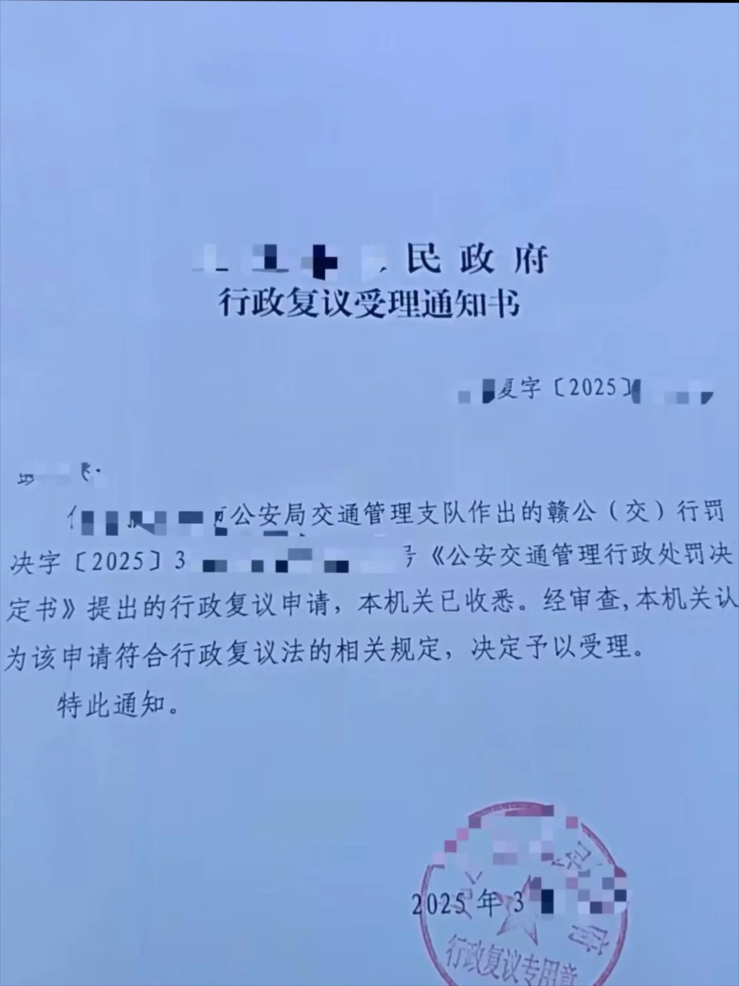 酒驾醉驾警示对比图：温馨饮酒场景与冰冷法律后果的强烈视觉冲击_1