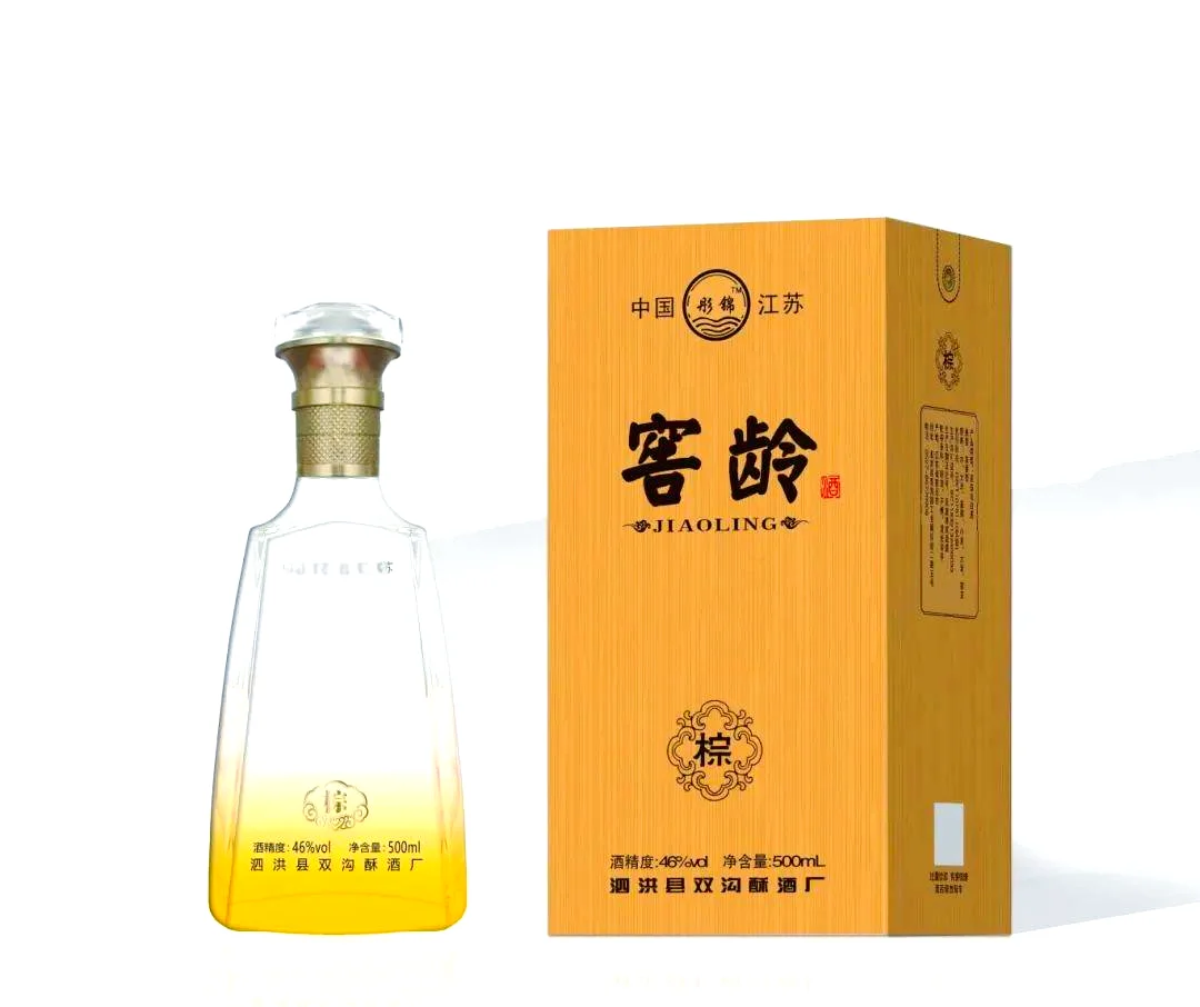 江苏家庭餐桌上摆放的洋河、今世缘等本地知名白酒与苏式菜肴_1