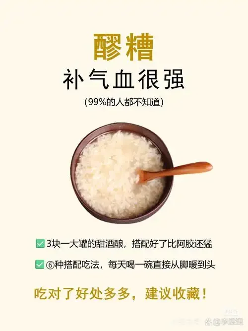 酿酒师正在检查高粱糖化状态，观察酒曲菌丝生长情况_1