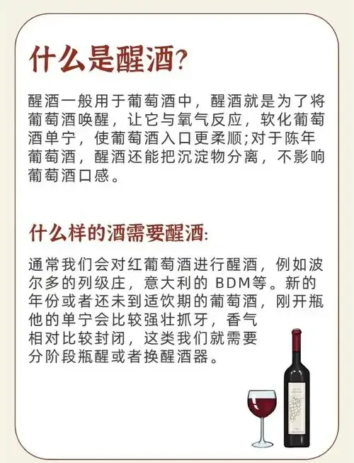 一杯红酒与新鲜葡萄的静物摄影，展示红酒的色泽与天然来源。_1