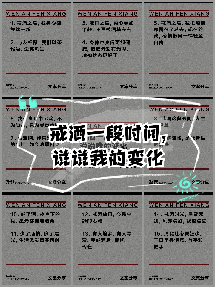 一双年轻的手紧握父亲的手，象征着家庭的支持与陪伴，背景温馨，阳光和煦。_1