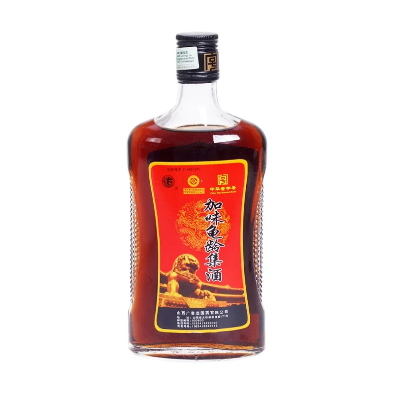 龟龄集酒与加味龟龄集酒的古法配方对比展示图_1