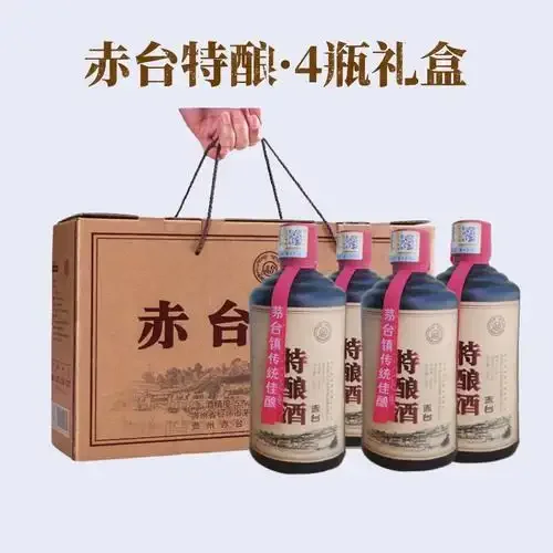 一瓶53度铧子特酿酒与品酒杯在暖光下的静物展示，用于文章价格解析部分的视觉引导_1