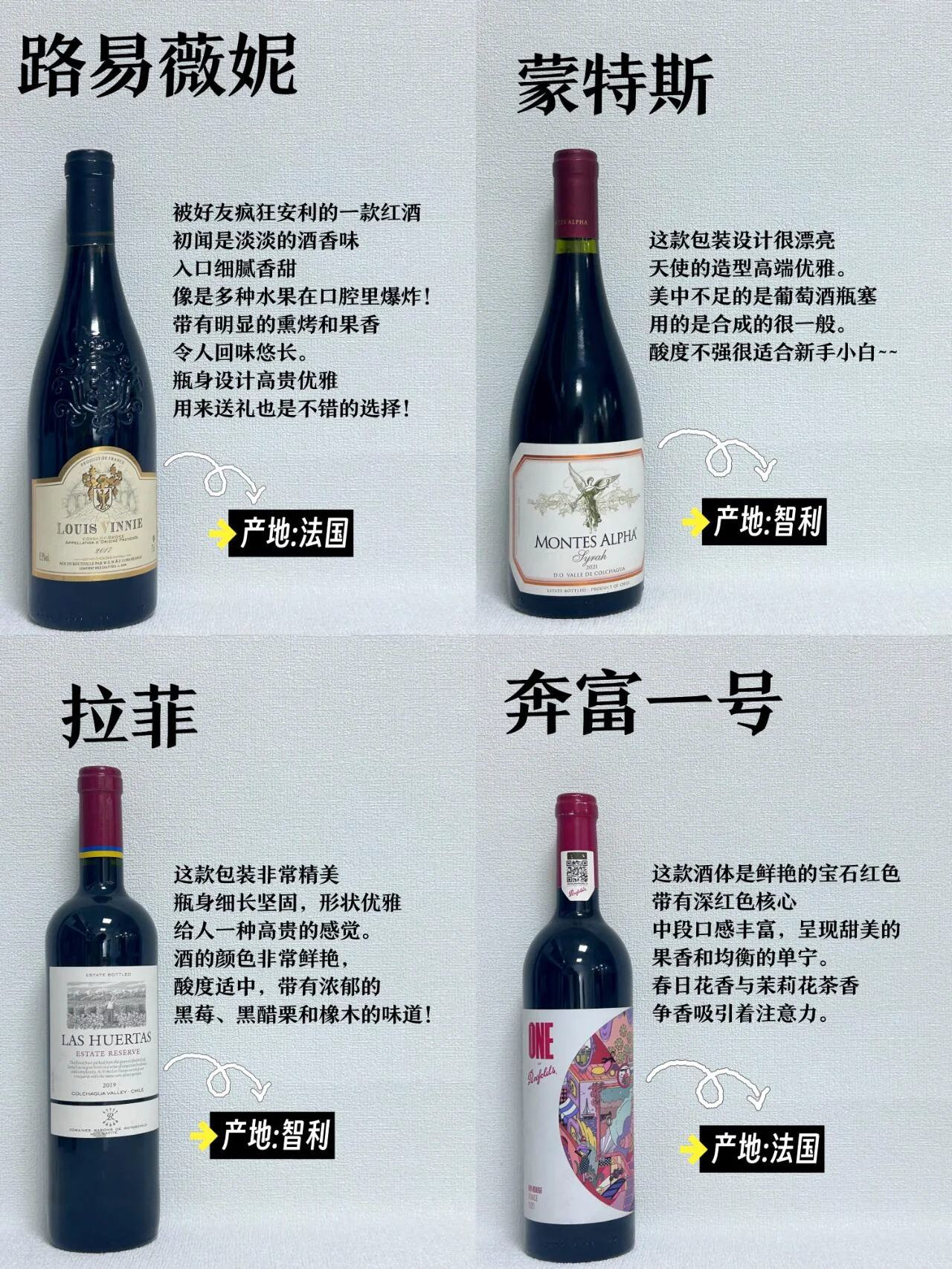 酿酒师在传统酒坊中检查固态发酵酒醅的蒸煮过程_1