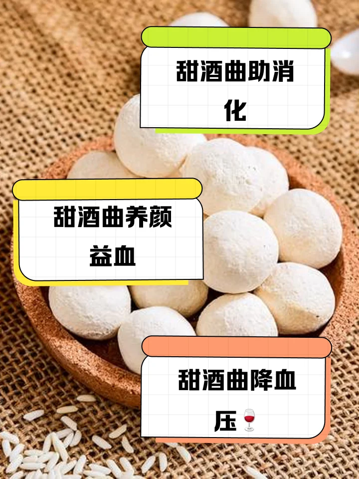 酿酒师用放大镜仔细观察酒曲的色泽与菌丝状态，判断其活性_1