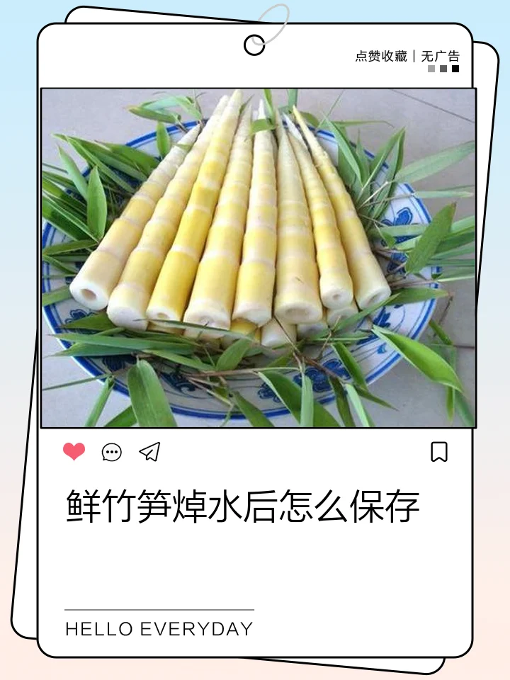 酿酒师将处理好的竹笋块与糯米混合入坛，准备进行发酵的场景。_1