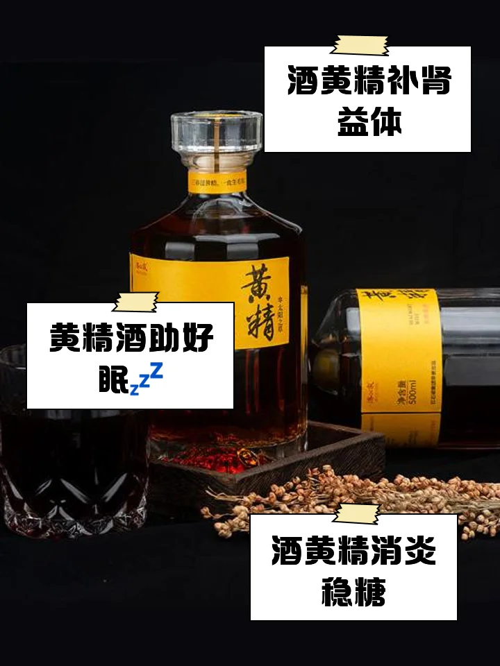 酿酒师从陶罐中取用酒黄精，准备添加到发酵酒缸中的特写镜头。_1