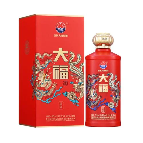 茅台镇酿酒车间中，刚蒸煮好的红缨子糯高粱冒着热气，准备进行下一轮发酵。_1