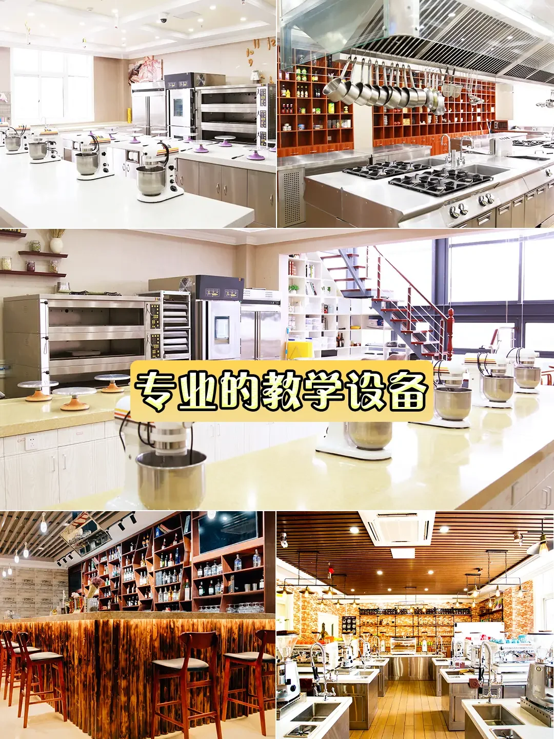 专业调酒师在吧台内使用波士顿摇酒壶调制鸡尾酒的瞬间特写_1