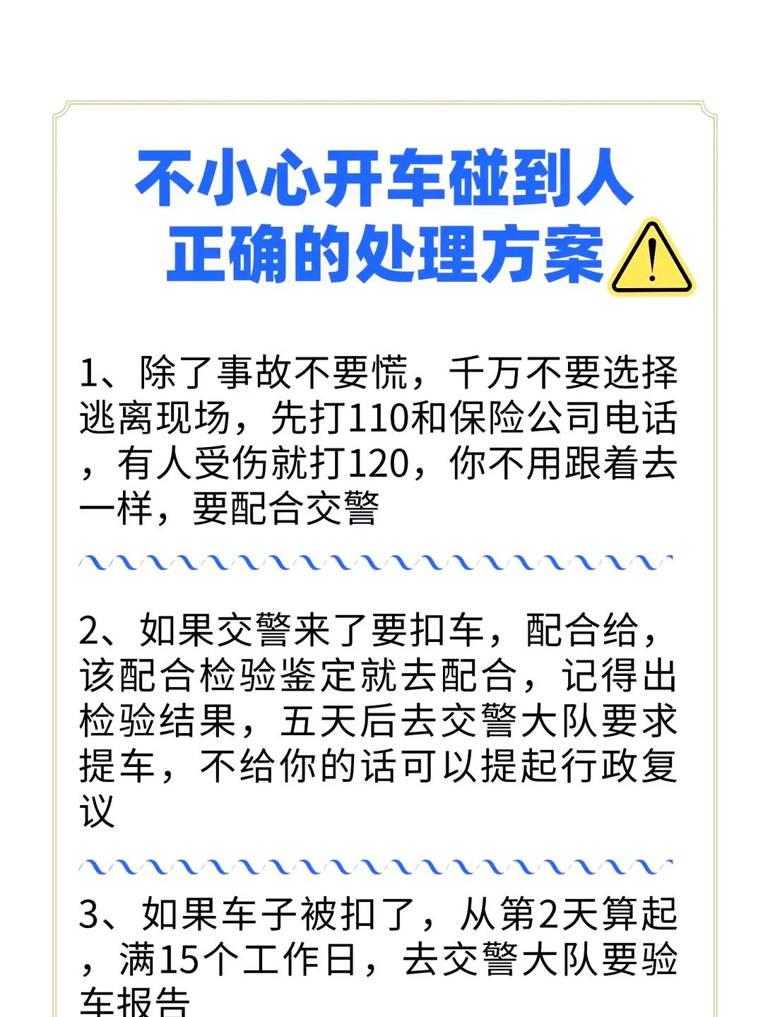 酿酒师在查看粮食发酵情况_1
