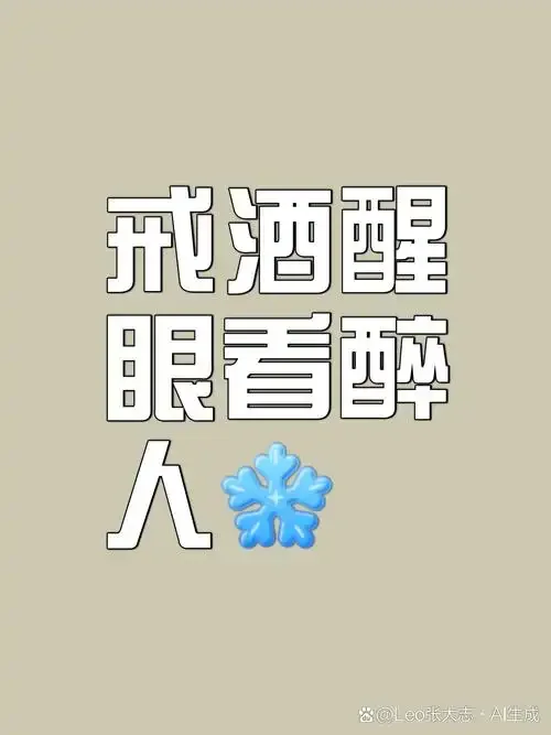 温馨家庭场景插画：家人在柔和光线下进行关怀与沟通。_1
