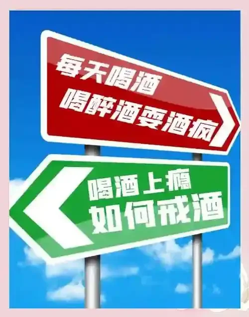 代表健康新生活方式的静物：一杯清水、一本书和阳光。_1