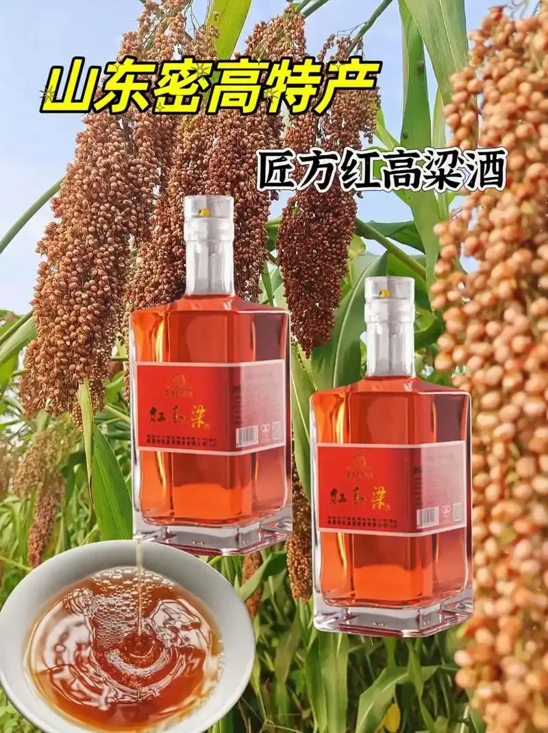 高粱酒蒸馏现场:高度原酒从冷凝器滴出,形成细密的酒花_1
