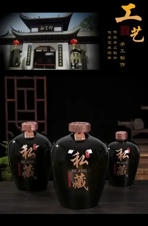 用于比较的土陶坛与陶瓷坛实物对比图，展示其表面质感和细节差异_1