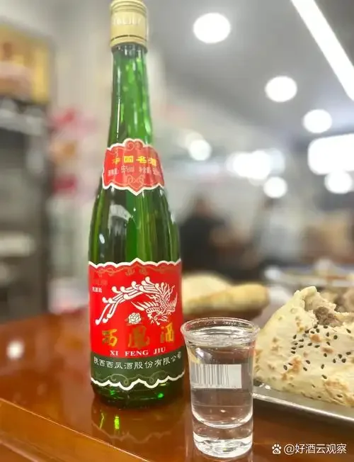 昌邑酒厂白酒产品与酿酒师工作台展示_1