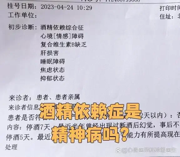 一杯清水倒入茶杯，旁边有笔记本，象征以健康习惯替代酒精依赖的宁静画面_1