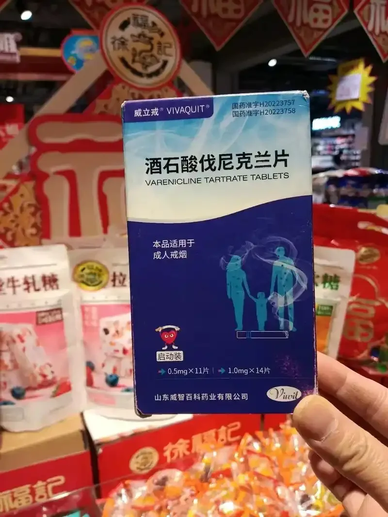 推开酒杯，迎接新生活的温暖插画，象征戒酒的决心与希望_1