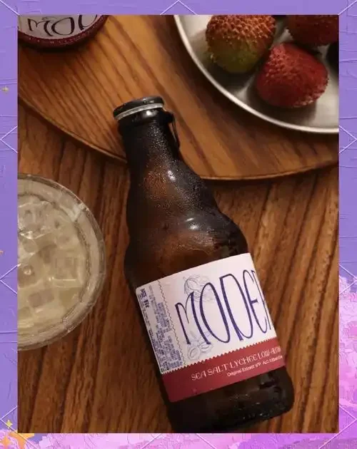 摩登客精酿啤酒设备正在工作，酿造师视角下的麦汁煮沸过程_1