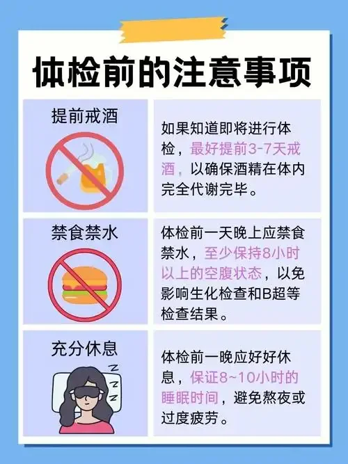一张对比强烈的静物图：左侧是干净有序的品酒杯，右侧是倾倒杂乱的空酒瓶，隐喻饮酒行为的两种状态。_1