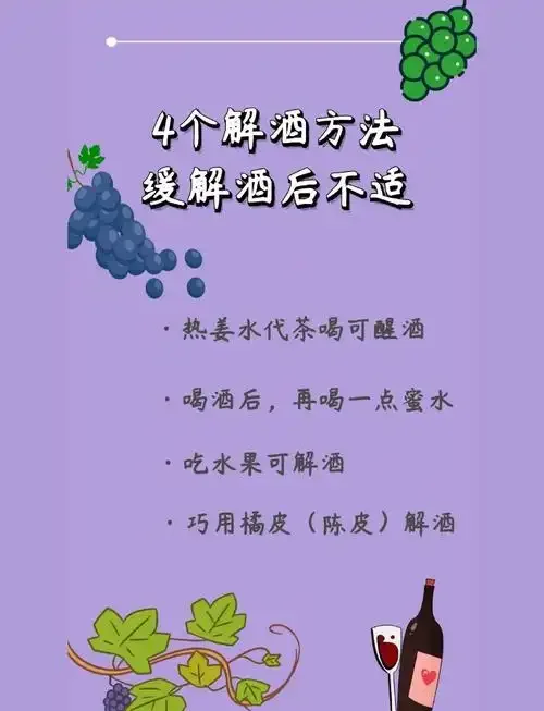 传统中医养生视角：温热的祛湿药酒与生姜、茯苓等药材静静置于古朴木桌上_1