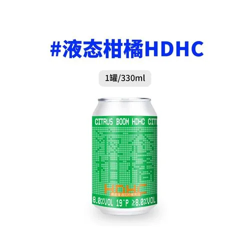 精酿啤酒家庭酿造场景：发酵桶、麦芽和酿造工具特写_1