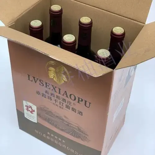 一瓶1992年干红葡萄酒与品酒工具，用于分析老酒价值与价格。_1