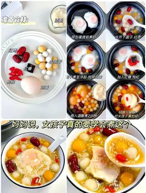 手工将蒸好的糯米饭盛出,准备制作糯米酒醪糟的关键步骤_1