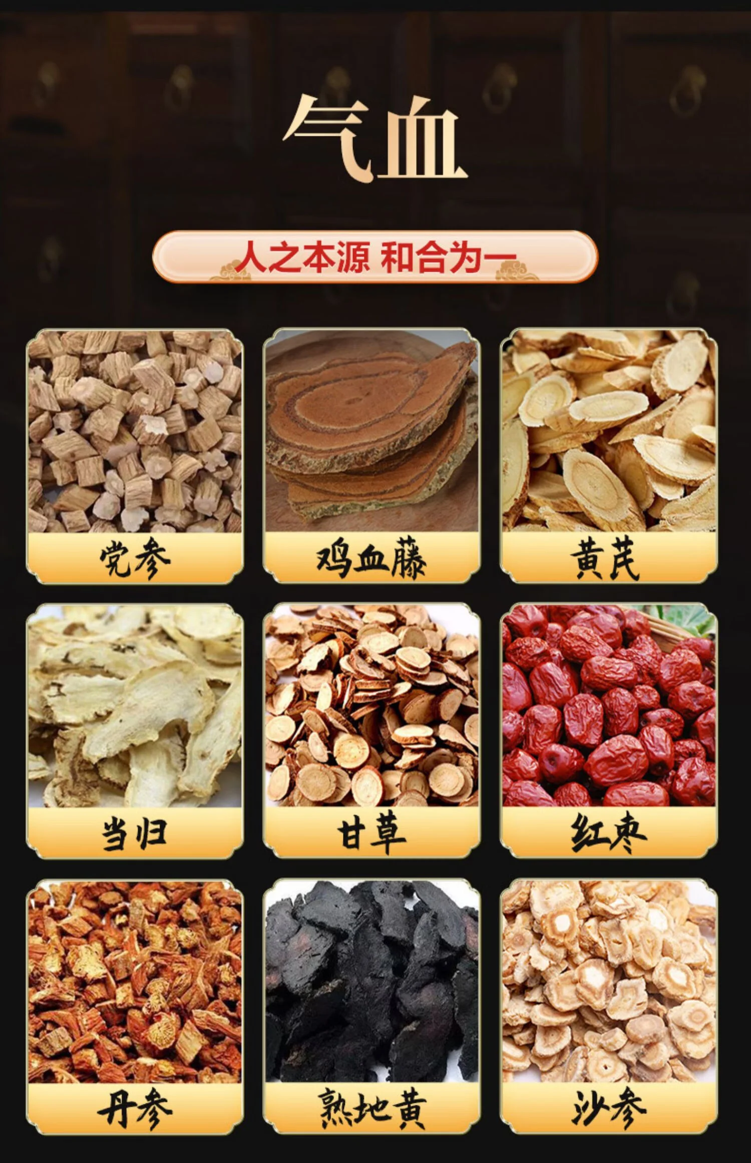 酿酒师正在检查玻璃罐中锁阳泡酒的浸泡状态，展示锁阳切片与酒液的融合过程。_1