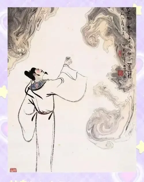 古代酒斗与现代量杯对比图，展示一斗酒的古今容量换算_1