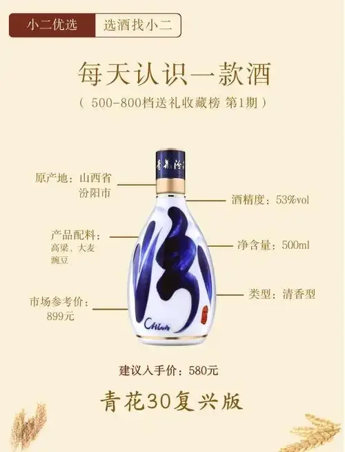 三台不同价位和类型的酿酒设备对比：小型家用机、中型铜釜、大型工业蒸馏塔_1