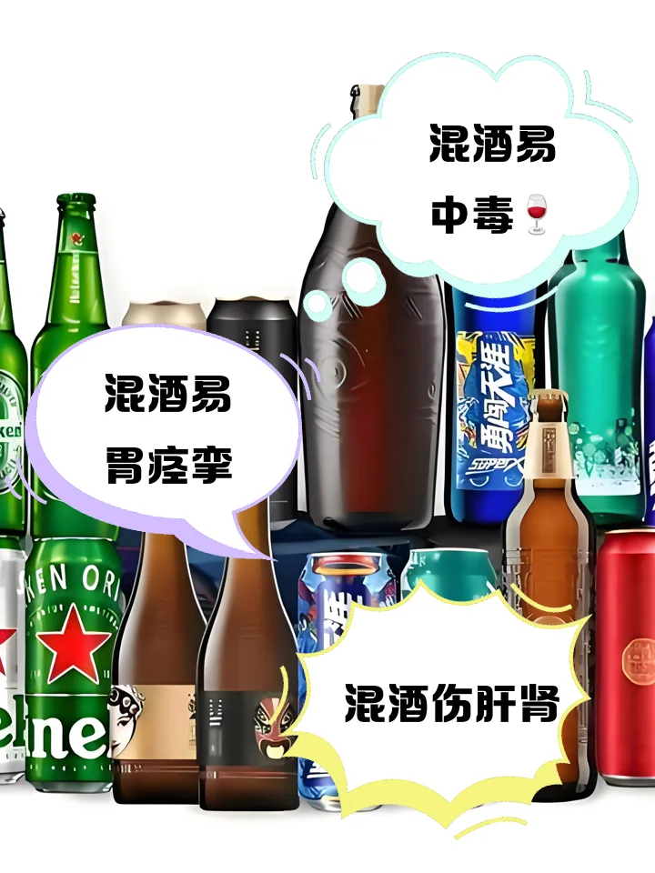 一个空玻璃酒瓶与一个装满琥珀色酒液的玻璃酒瓶并排放在木纹工作台上_1
