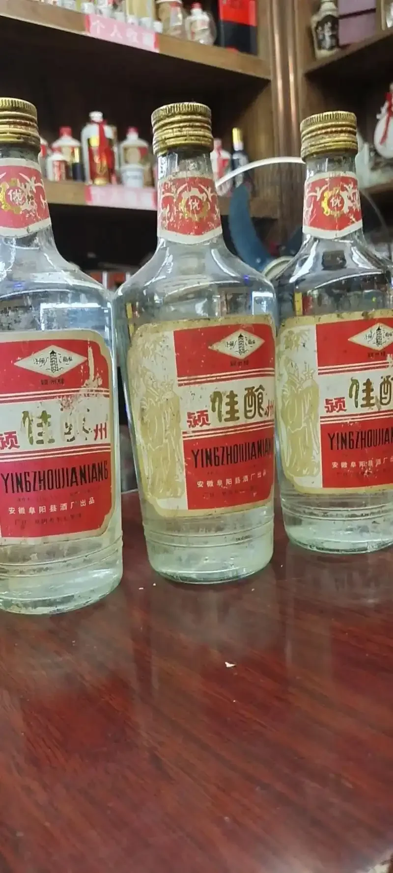 阜阳颖州佳酿传统酿造场景：陶坛与手工翻醅_1