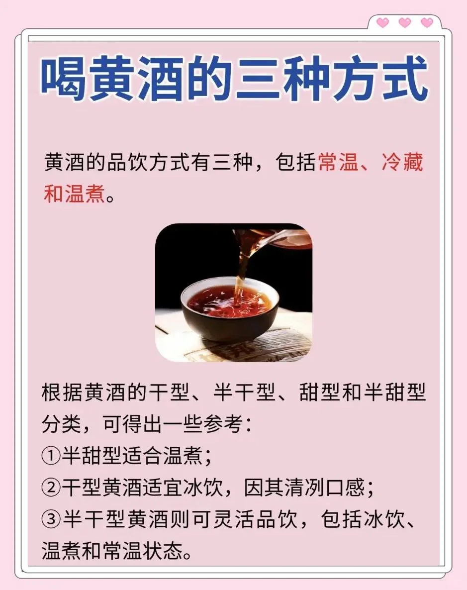 酿酒师用手感受陶坛温度并观察黄酒发酵状态的传统酿造场景_1