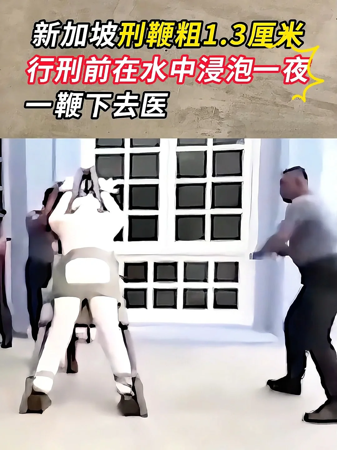 一杯美酒与汽车钥匙并置的警示画面，寓意饮酒与驾驶的冲突与风险_1
