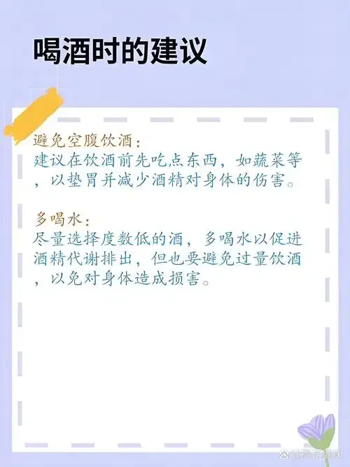 一位正在记录戒断计划的男士，桌上放着水和笔记本，窗外阳光明媚，象征戒酒的新开始。_1