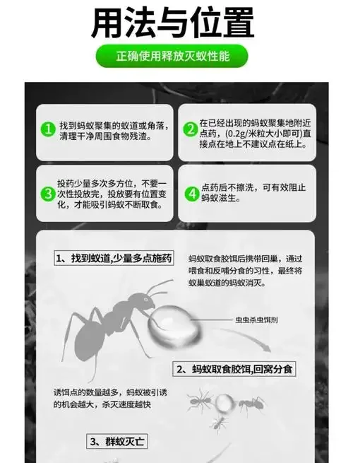 优质酒曲与生虫发霉酒曲的对比图，展示酿酒原料卫生控制的重要性。_1