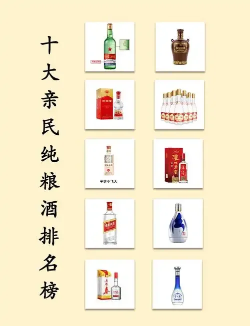 资深酿酒师正在检查发酵中的酒醅，专注评估出酒率的关键阶段_1