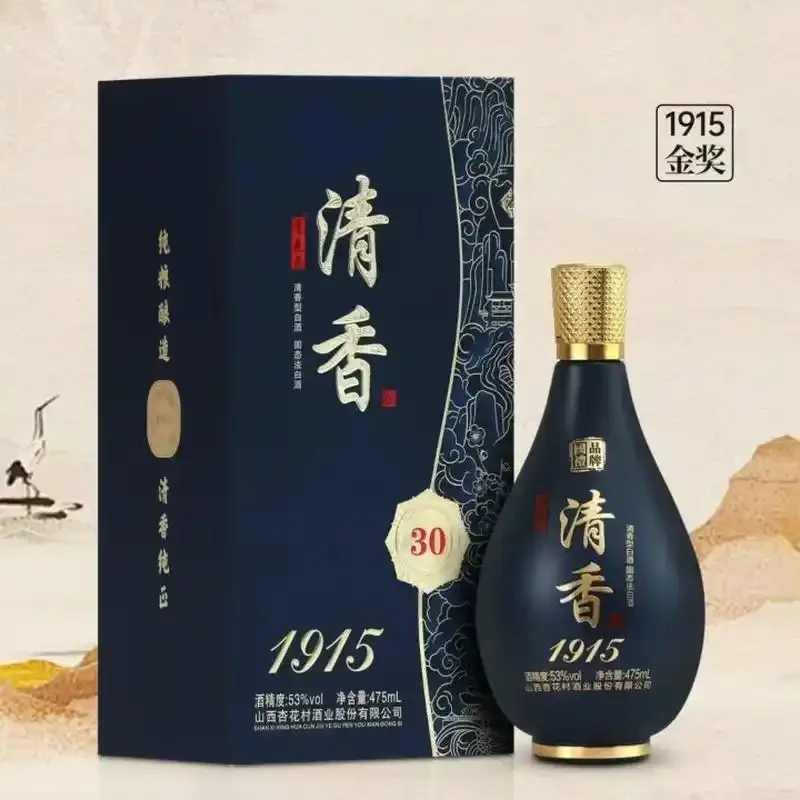 清香型白酒酿造核心：干净的地缸发酵池与酿酒工具特写_1