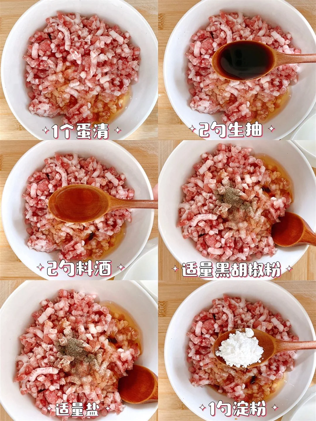 一锅热气腾腾、色泽红亮的家常酒酿红烧肉，肉质软糯，汤汁浓稠，点缀着葱花，令人垂涎欲滴。_1