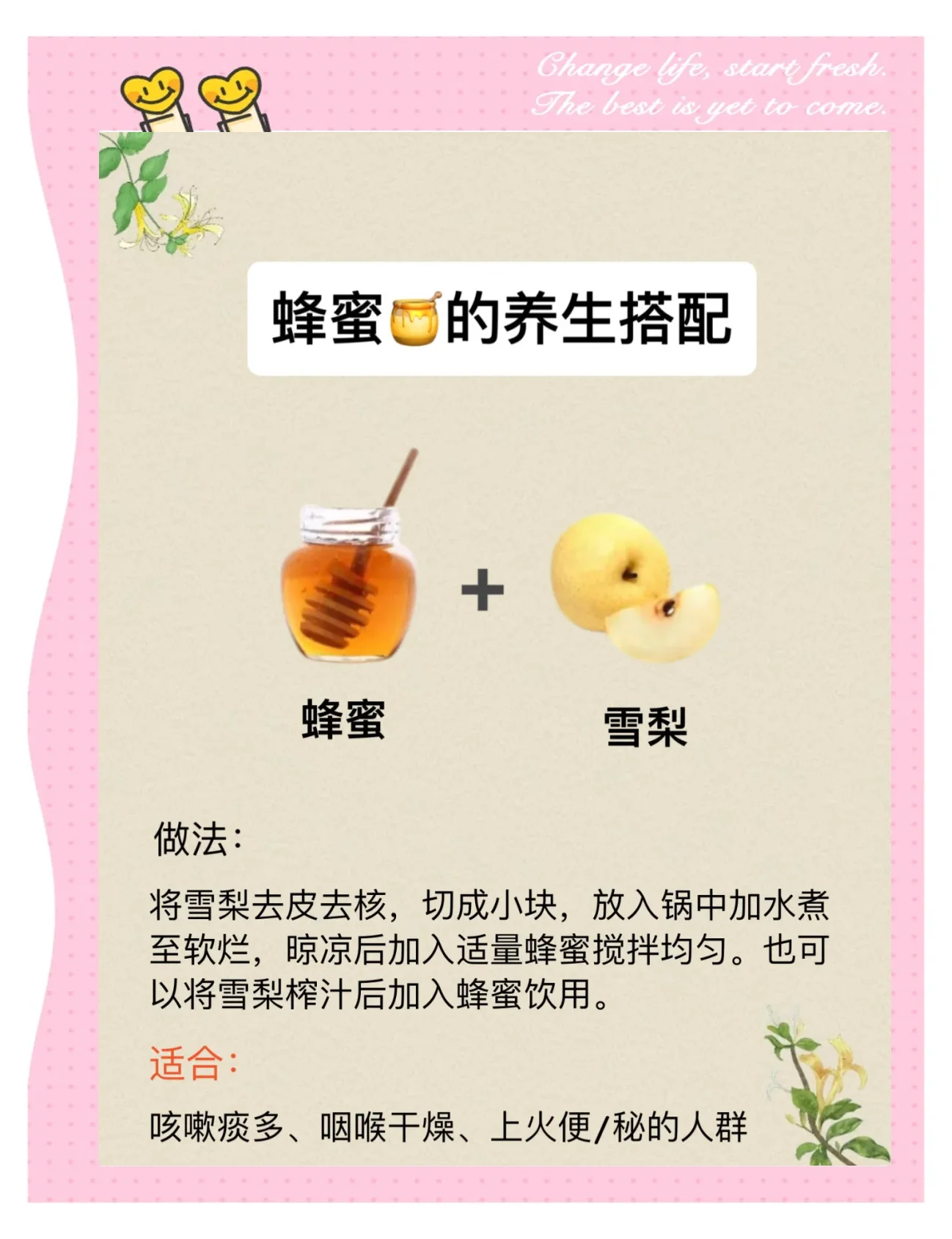 一杯自酿的金黄色蜂蜜酒特写，装在透明玻璃罐中，旁边有天然蜂巢和谷物，展现家庭酿造的自然与温馨_1