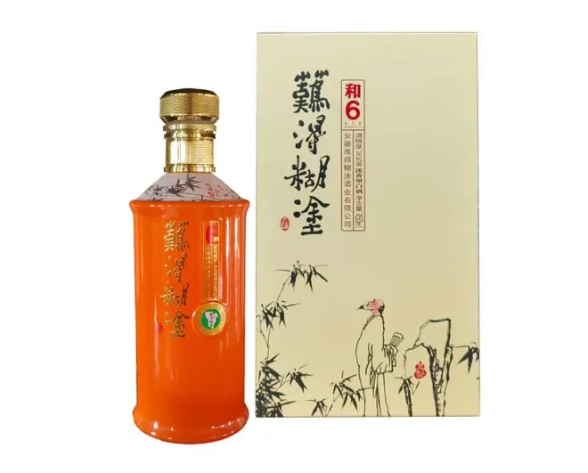 和天下难得糊涂酒42度产品展示图_1