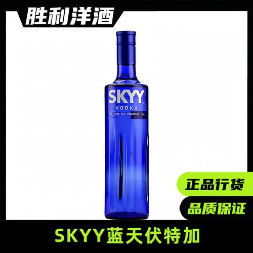 伏特加蒸馏车间内部，展示蒸馏器及显示96%vol酒精度的精密测量仪表_1