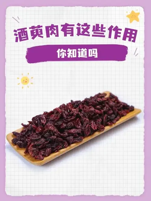 肉类发酵酿酒实验场景：工作台上的玻璃发酵罐与酿酒工具_1