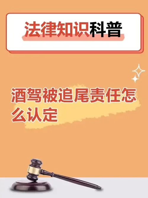 酒驾肇事逃逸现场氛围插画，受损车辆与模糊逃逸身影形成对比_1