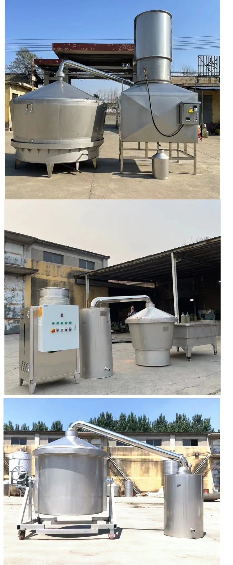 酿酒师在实际工作场景中讲解小型不锈钢蒸馏设备的结构与要点_1